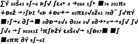 PTL Skopex Gothic Extrabold Italic Caps Expert OT