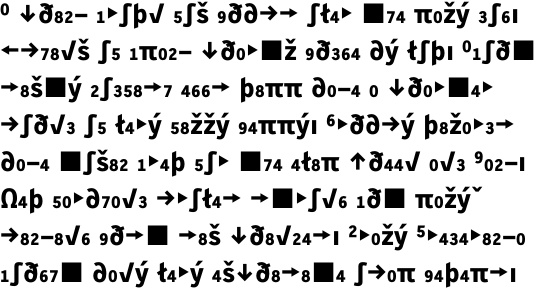 PTL Skopex Gothic Extrabold Expert OT