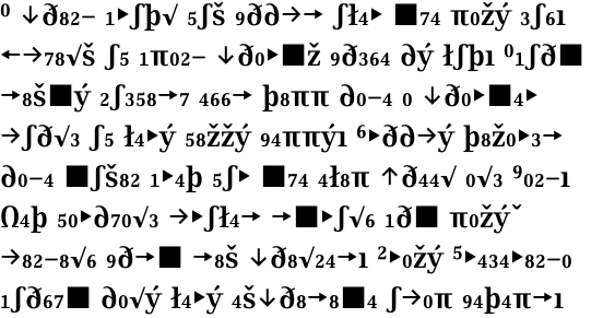 PTL Skopex Serif Bold Expert OT