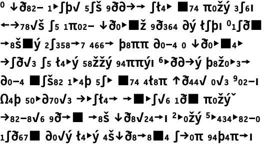 PTL Skopex Gothic Bold Expert OT
