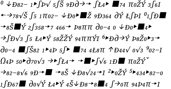 PTL Skopex Serif Regular Italic Caps Expert OT