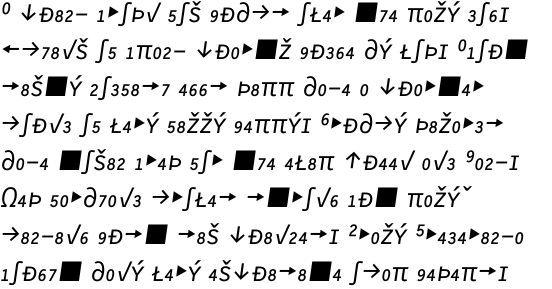 PTL Skopex Gothic Regular Italic Caps Expert OT