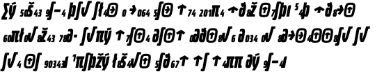 PTL Highbus Black Italic Expert OT