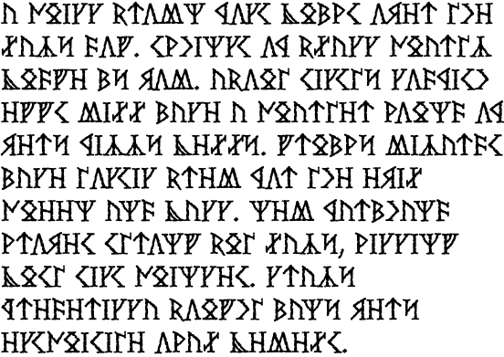 Stonehenge Runes OT