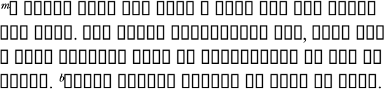 Bell Italic Expert