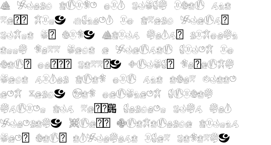 Frutiger Capitalis Signs