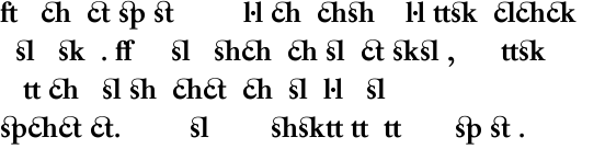 Pradell Ligatures Bold