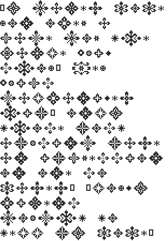 Scrixel 8 Ornaments