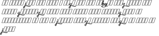 Metroscript Swash OT