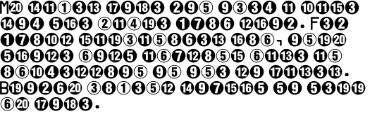 OCR-A SB OT