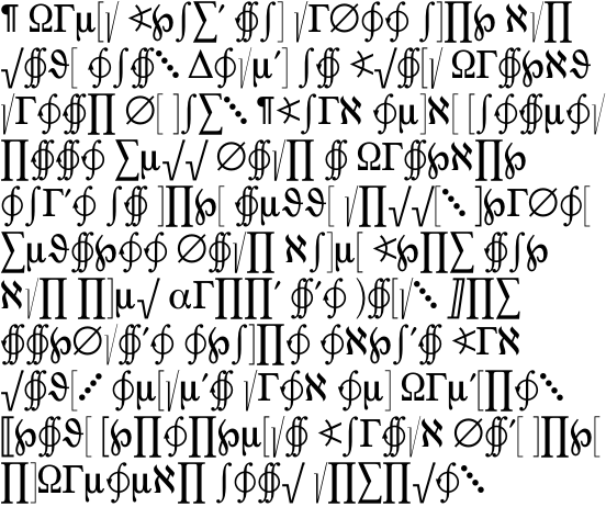 Pi Font SB No. 2 OT