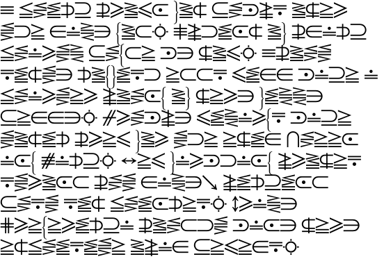 Pi Font SB No. 3 OT
