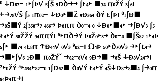 PTL Publicala Demi Caps Expert OT