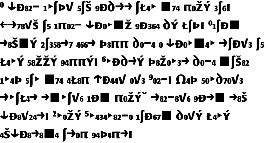 PTL Publicala Extra Bold Caps Expert OT