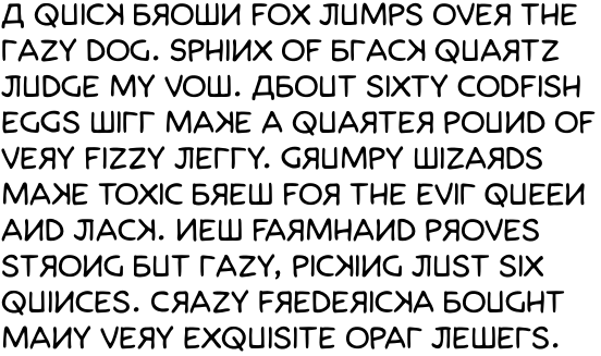 Brian Bolland Cyrillic OT