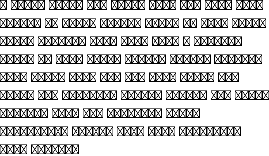Lucida Math Std Symbol