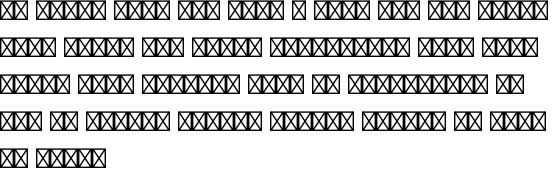 Lucida Math Std Symbol