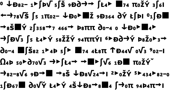 Manual Sans Caps Bold Expert OT