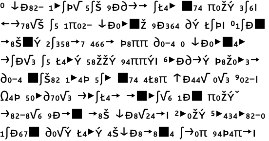 Manual Sans Caps Regular Expert OT