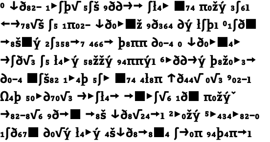 Manual Slab Bold Expert OT