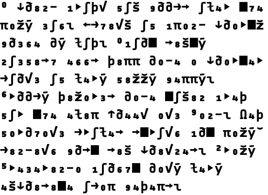 Notes Mono Bold Expert OT
