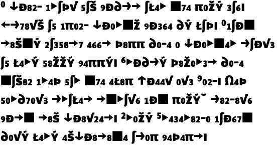 Qugard Sans Caps Extra Bold Expert OT