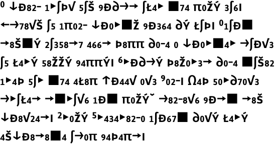 Qugard Sans Caps Medium Expert OT