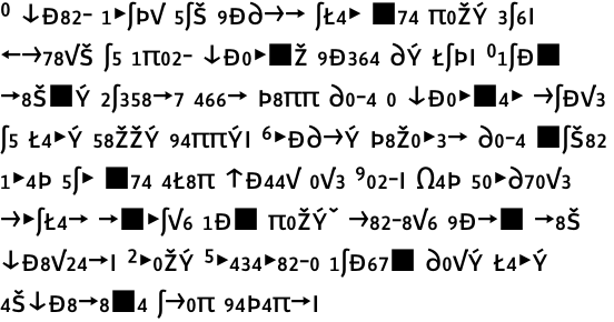 Qugard Sans Caps Regular Expert OT