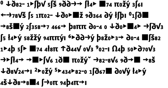 Qugard Sans Bold Expert OT
