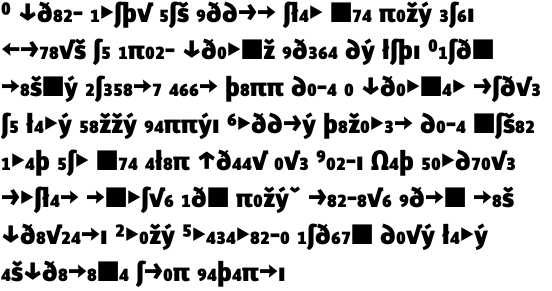 Qugard Sans Extra Bold Expert OT
