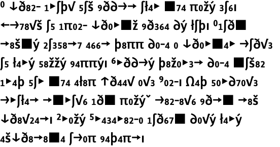 Qugard Sans Medium Expert OT