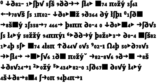 Qugard Slab Extra Bold Expert OT
