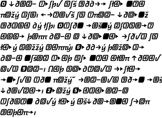 Touja Sans Medium Expert OT