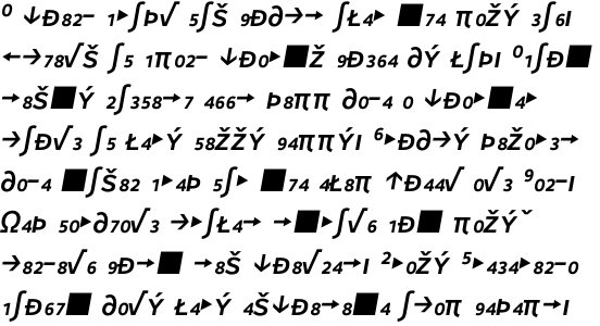 Maurea Medium Italic Caps Expert OT