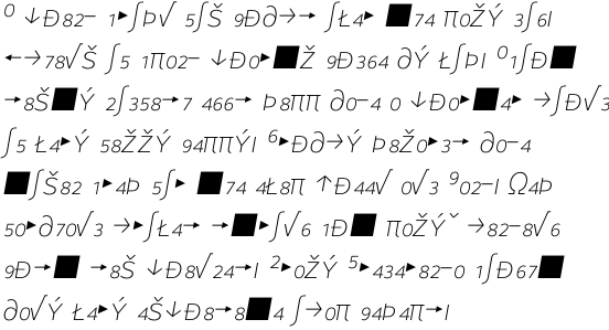 Maurea Thin Italic Caps Expert OT