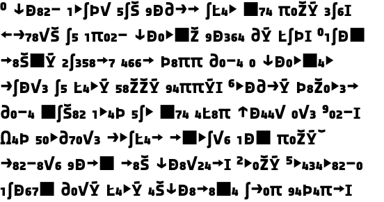 Notes Style Bold Caps Expert OT